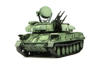 1/35 Meng Russian Zsu-23-4 Shilka Self-Propelled Anti-Aircraft Gun - TS023 - MPM Hobbies