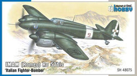 1/48 Special Hobby IMAM (Romeo) Ro-57bis Italian Fighter Bomber