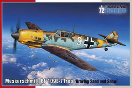 1/72 Academia Spitfire Mk.XIV-C 12484