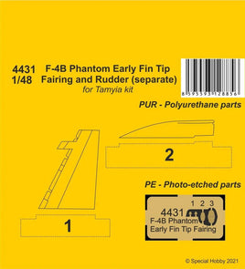 1/48 CMK F-4B Phantom Early Fin Tip Fairing and Rudder (separate) Resin