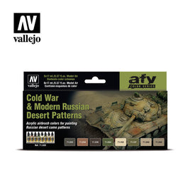 Vallejo 17ml Set of 8 Cold War & Modern Russian Desert Patterns - 71620