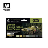 Vallejo 17ml Set of 8 Cold War & Modern Russian Green Patterns - 71621