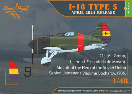 1/48 Clear Prop I-16 type 5 (in the sky of Spain early version) - MPM Hobbies