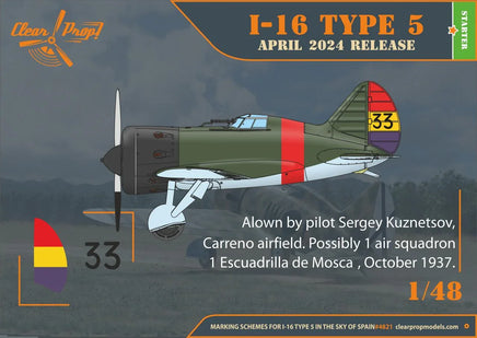 1/48 Clear Prop I-16 type 5 (in the sky of Spain early version) - MPM Hobbies