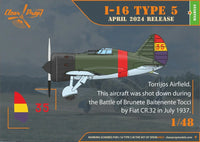 1/48 Clear Prop I-16 type 5 (in the sky of Spain early version) - MPM Hobbies