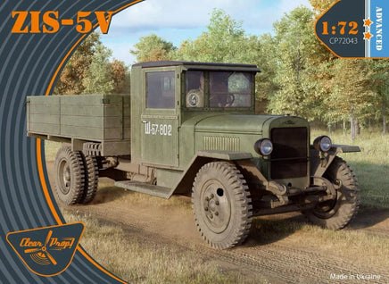 1/72 Clear Prop ZiS-5V - MPM Hobbies