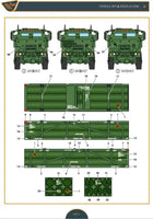 1/72 Clear Prop M-142 Himars in Ukrainian Armed forces Decal Set - MPM Hobbies