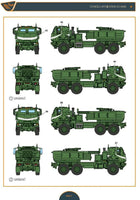 1/72 Clear Prop M-142 Himars in Ukrainian Armed forces Decal Set - MPM Hobbies