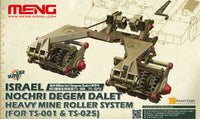 1/35 Meng Israel Nochri Dsgem Dalet Heavy Mine Roller System - SPS021 - MPM Hobbies