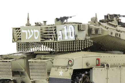 1/35 Meng Israel Main Battle Tank Merkava Mk.3D Early- TS001 - MPM Hobbies