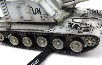 1/35 Meng French AUF1 TA 155mm Self-Propelled Howitzer  - TS024