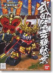 Bandai BB Senshi #331 Takeda Shingen Gundam