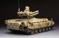 1/35 Meng Russian “TERMINATOR” Fire Support Combat Vehicle BMPT w/KMT-8 Mine Cleaning System & EMT Electromagnetic Countermine System - TS010 - MPM Hobbies