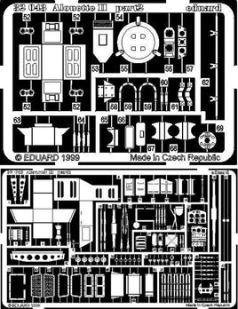 1/32 Academia F-16I SUFA ISRAEL 12105