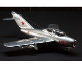 1/72 Eduard UTI MiG-15