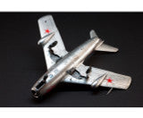 1/72 Eduard UTI MiG-15