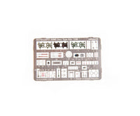 1/48 Eduard A6M5 Zero Type 52a Profipack Plastic Model Kit