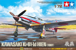 1/72 Tamiya Kawasaki Ki-61 Hien Tony 60789 - MPM Hobbies