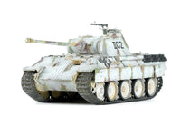 1/35 Meng German Medium Tank Sd.Kfz.171 Panther Ausf.A EARLY - TS046 - MPM Hobbies
