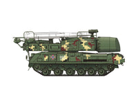 1/35 Meng Russian 9K37M1 BUK Air Defense Missile System- SS014 - MPM Hobbies