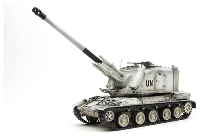 1/35 Meng French AUF1 TA 155mm Self-Propelled Howitzer  - TS024