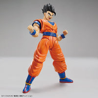 Dragon Ball Z Figure-rise Standard Ultimate Gohan Model Kit