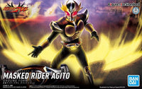 Figure-Rise Standard Kamen Rider Agito (Ground Form)