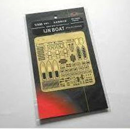 1/350 Flyhawk Photo Etch WWII IJN Boats Photo Etch