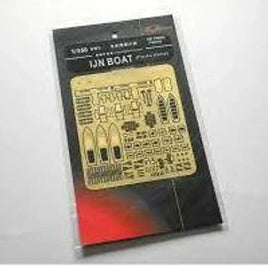 1/350 Flyhawk Photo Etch WWII IJN Boats Photo Etch