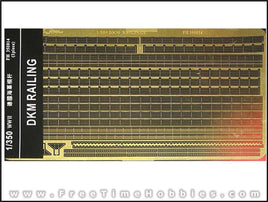 1/350 Flyhawk Photo Etch WWII German Railing