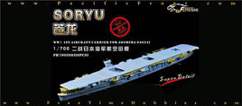 1/700 Académie RMS TITANIC + KIT LED 14220