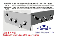 1/200 Five Star Models WWII IJN Air Intake Instrument for Portholes (for Large Vessels) 40cm/35cm/25cm