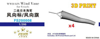 1/200 Five Star Models WWII IJN Wind Vane for Vessels (4pcs) 3D Printing