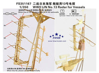 1/350 Five Star Models WWII IJN NO.13 Radar for Vessels