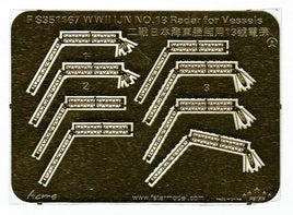 1/350 Five Star Models WWII IJN NO.13 Radar for Vessels