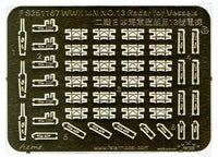 1/350 Five Star Models WWII IJN NO.13 Radar for Vessels