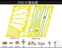 1/350 Five Star Master Dusseldorf Beardmore Crane