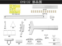 1/350 Five Star Master Large Gantry Crane