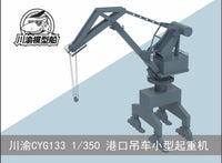 1/350 Five Star Master Four-Bar Linkage Gantry Crane