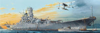1/200 Gallery Models IJN Yamato Battleship Plastic Model Kit