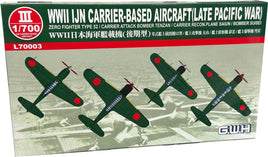 1/700 Great Wall WWII IJN Carrier-Based Aeroplanes (Late Pacific War)