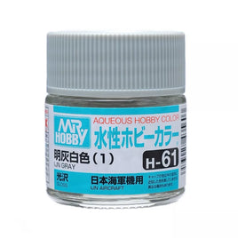 Mr. Hobby Gloss IJN Gray 10ml - H61