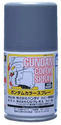 Mr. Hobby Gundam Color MS Gray Spray 100ml - SG05 - MPM Hobbies