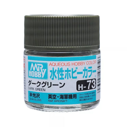 Mr. Hobby Dark Green (Semi-Gloss) 10ml - H73