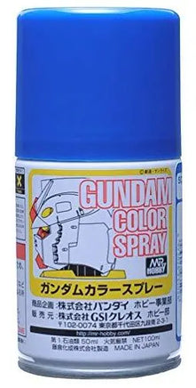 Mr. Hobby Gundam Color MS Blue Spray 100ml - SG02
