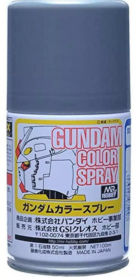 Mr. Hobby Gundam Color MS Zeon Gray Spray 100ml - SG09