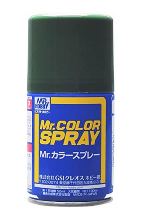 Mr. Hobby - Mr. Color IJA Green Spray (Semi-Gloss) 100ml - S16