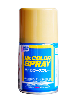 Mr. Hobby - Mr. Color Dark Yellow Spray 100ml - S39