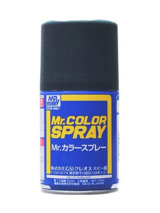 Mr. Hobby - Mr. Color Navy Blue Spray (Semi-Gloss) 100ml - S14