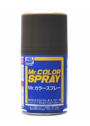 Mr. Hobby - Mr. Color Character Olive Drab 1 Spray (Semi-Gloss) 100ml - S12